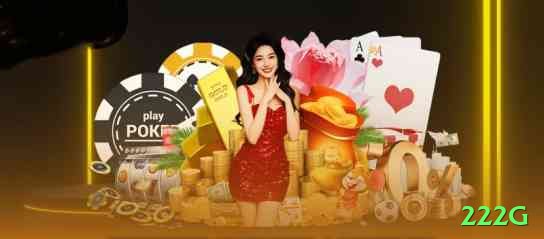 222g App Master v3.0.0 Screenshot 1