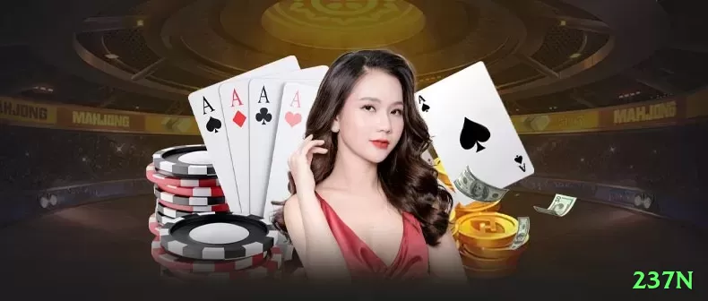 237n Supreme - Free Download Screenshot 1