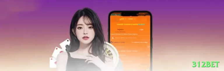 312bet - Deluxe Edition v2.9.6 Screenshot 2