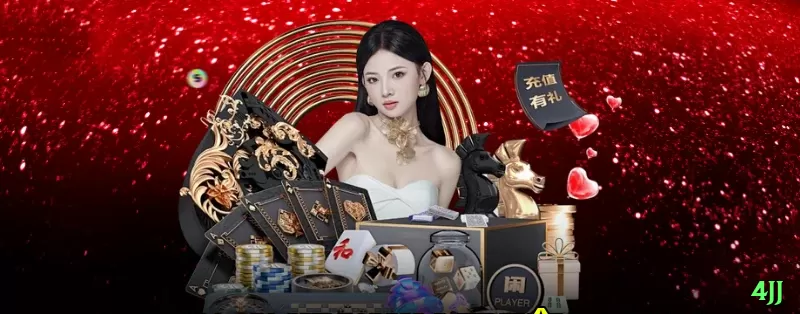 Screenshot - 4jj 🎰💹 Cash frenzy ou wheel of fortune: grind com stake médio — wheel hits pagam vida nova em um giro! 🌟💸