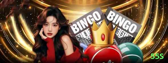 55s Slot Machine King Screenshot 2