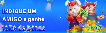 56zc App Plus v4.2.7 Screenshot 1