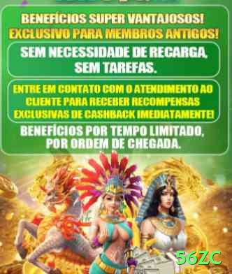 56zc App Plus v4.2.7 Screenshot 2