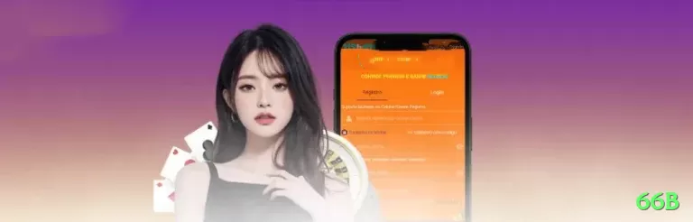 66b Slot Machine Supreme Screenshot 2