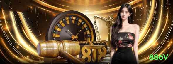 886v Max Brasil Screenshot 1