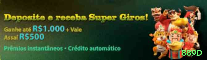 889d Jackpot Royal v1.1.8 Screenshot 2