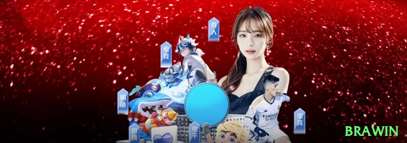 brawin - Casino King Screenshot 1