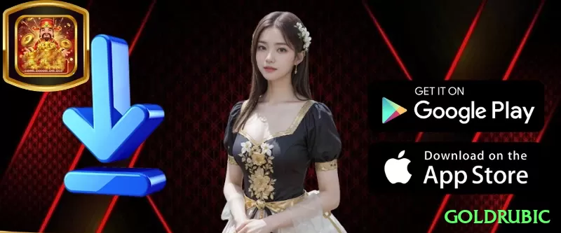 goldrubic Max v2.5.1 Screenshot 1