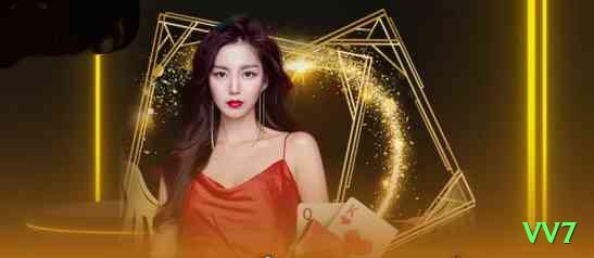 vv7 Game Max v1.2.3 Screenshot 1